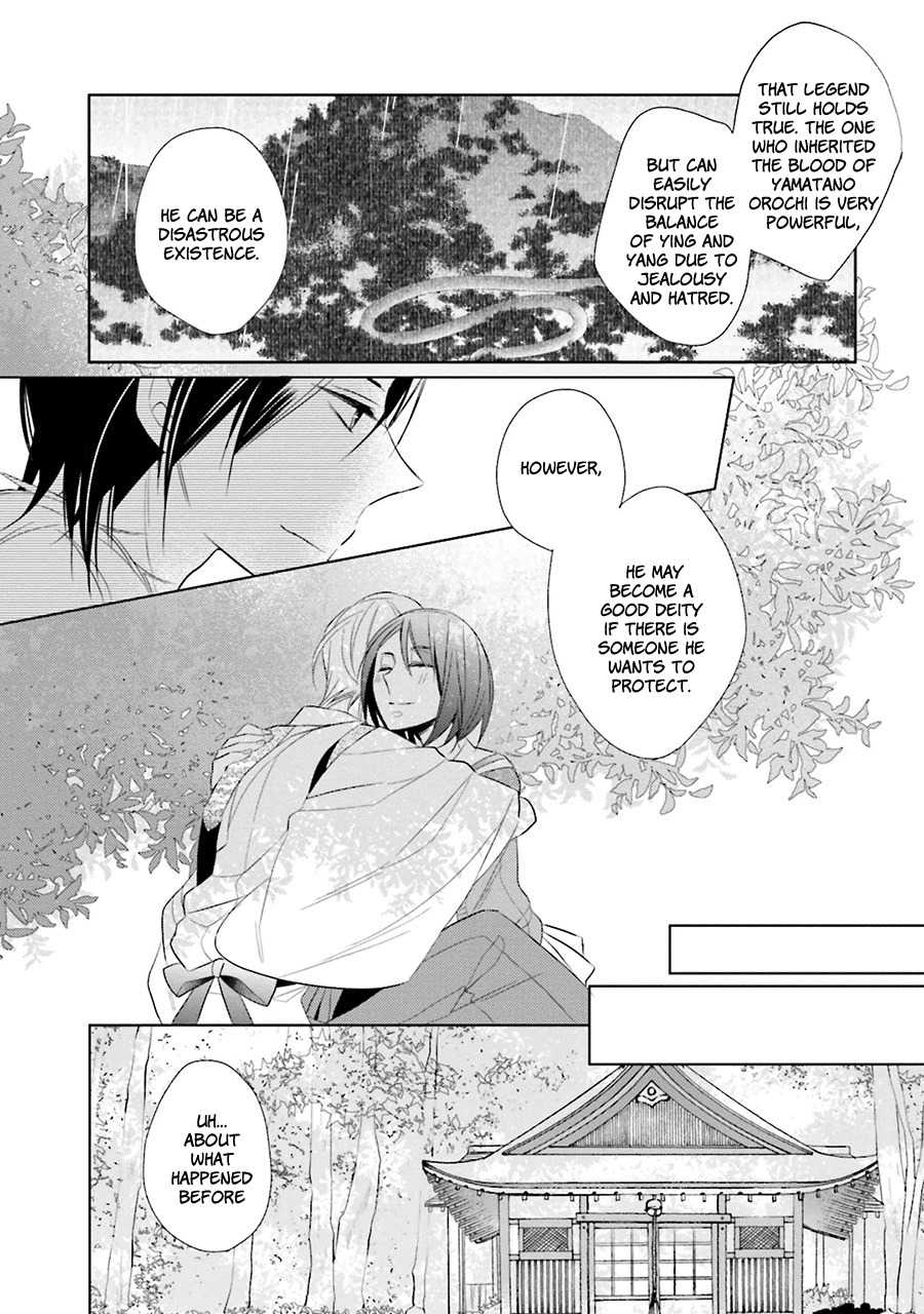Kami-sama wa Ikiru no ga Tsurai Chapter 3 page 26 - Chapter 3