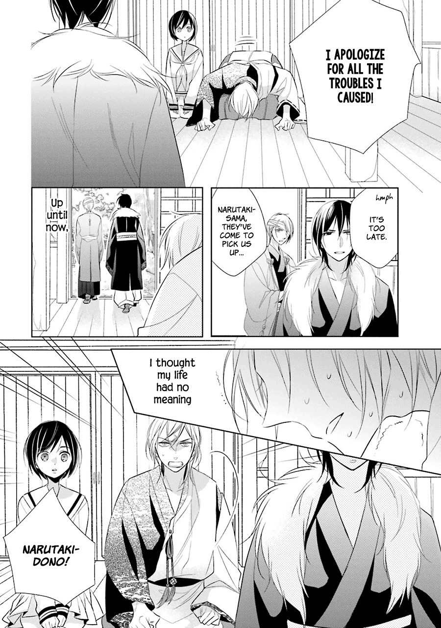 Kami-sama wa Ikiru no ga Tsurai Chapter 3 page 27 - Chapter 3