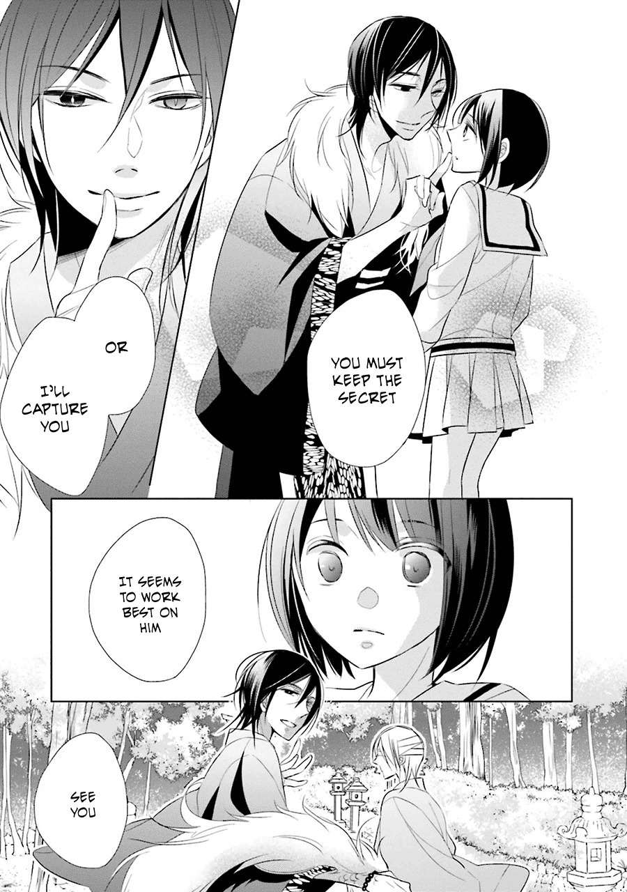 Kami-sama wa Ikiru no ga Tsurai Chapter 3 page 31 - Chapter 3