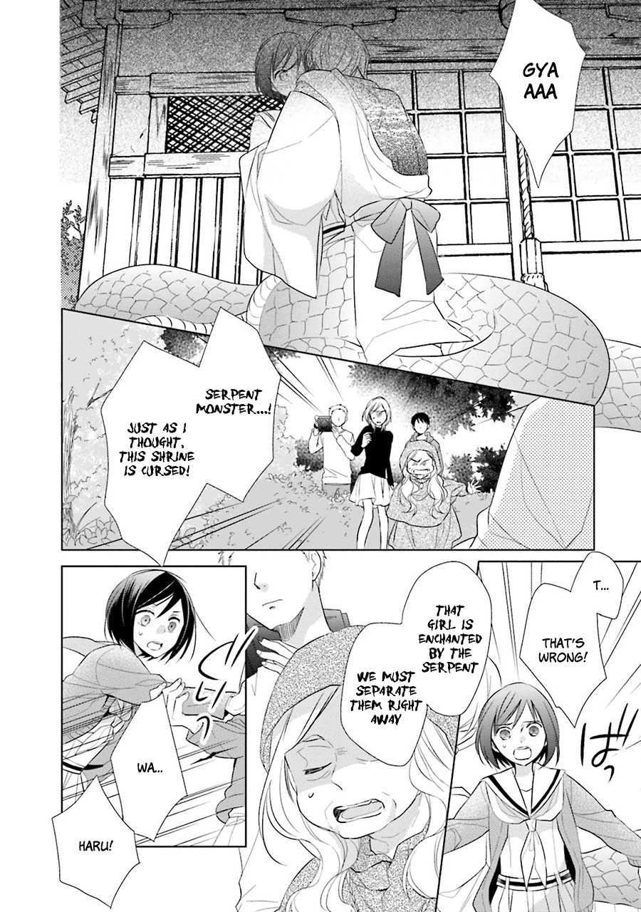Kami-sama wa Ikiru no ga Tsurai Chapter 3 page 5 - Chapter 3