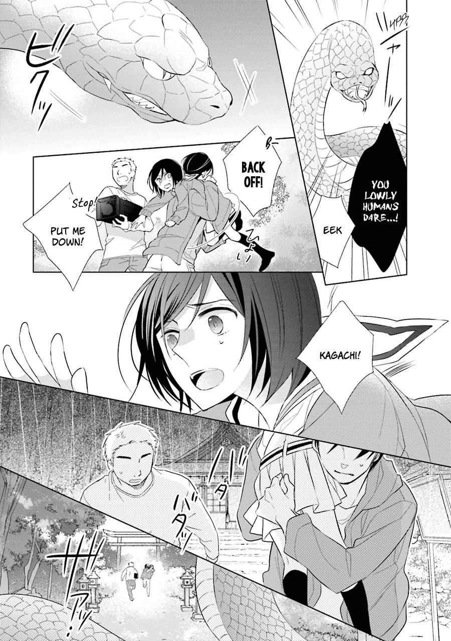 Kami-sama wa Ikiru no ga Tsurai Chapter 3 page 6 - Chapter 3