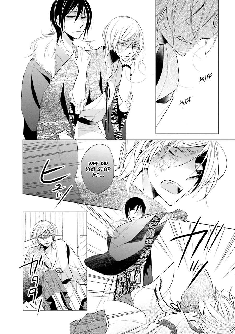 Kami-sama wa Ikiru no ga Tsurai Chapter 3 page 7 - Chapter 3