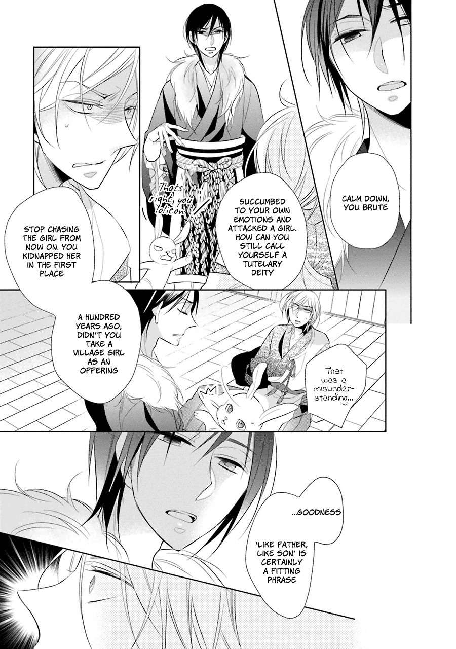 Kami-sama wa Ikiru no ga Tsurai Chapter 3 page 8 - Chapter 3