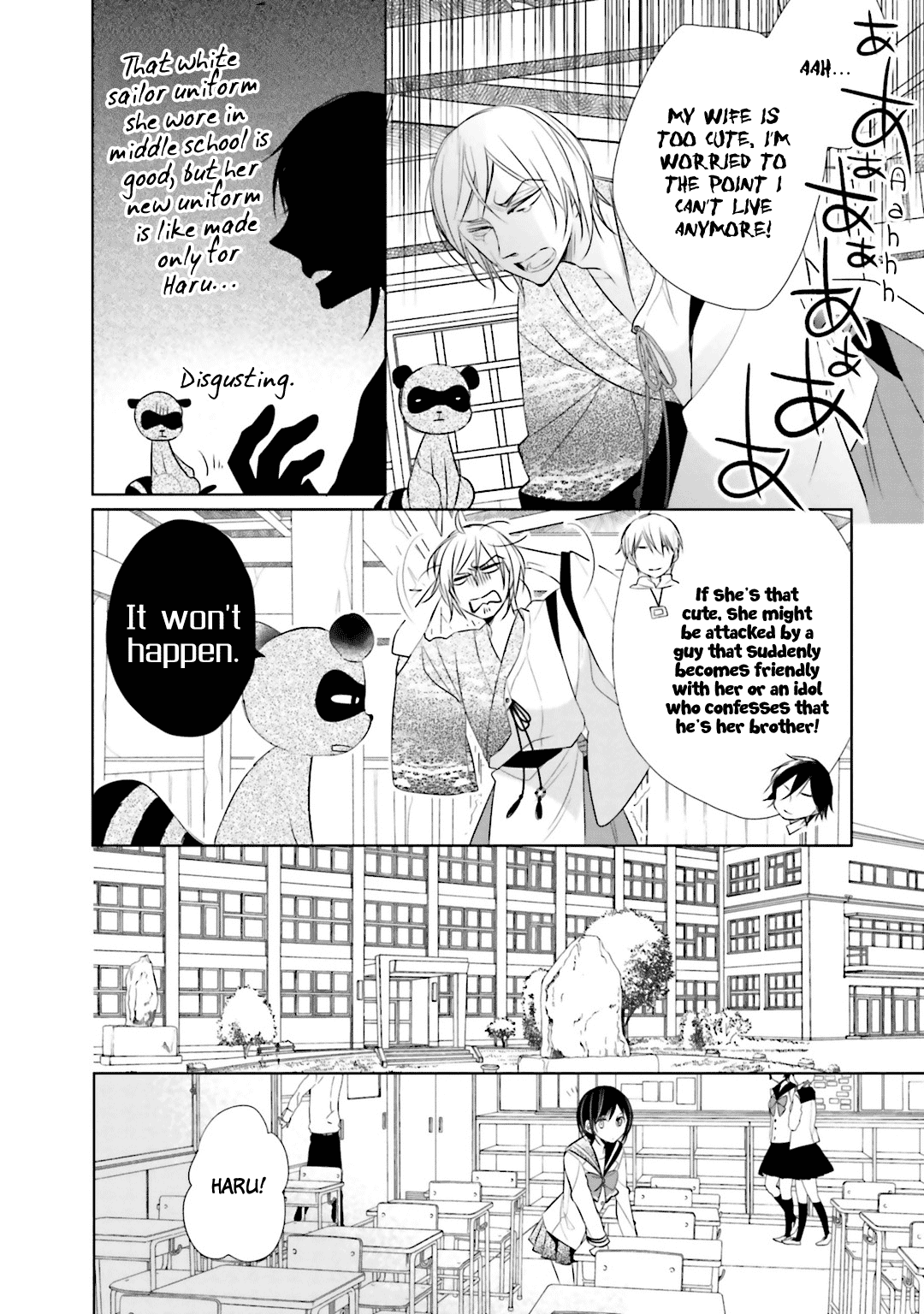 Kami-sama wa Ikiru no ga Tsurai Chapter 4 page 12 - Chapter 4