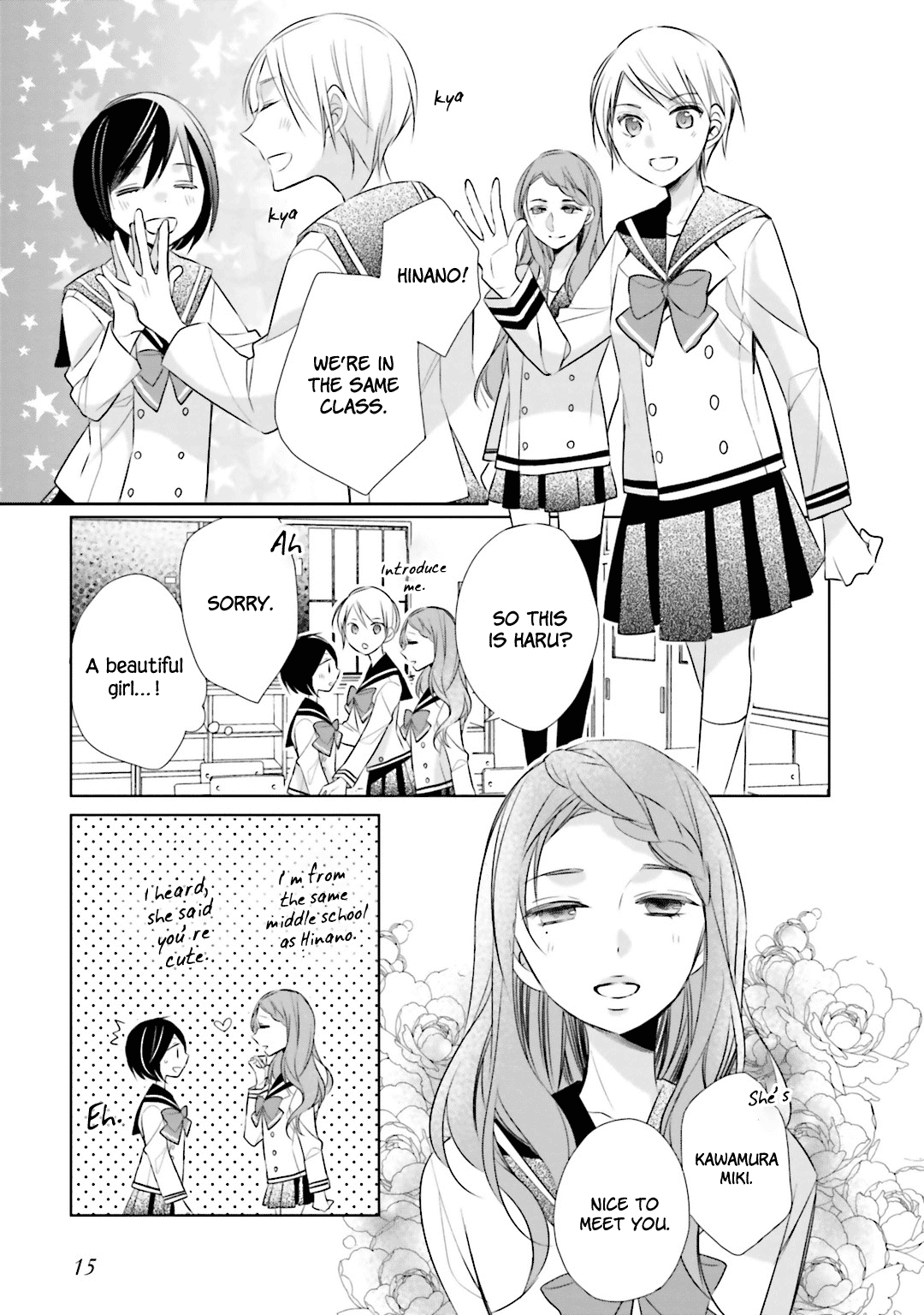 Kami-sama wa Ikiru no ga Tsurai Chapter 4 page 13 - Chapter 4