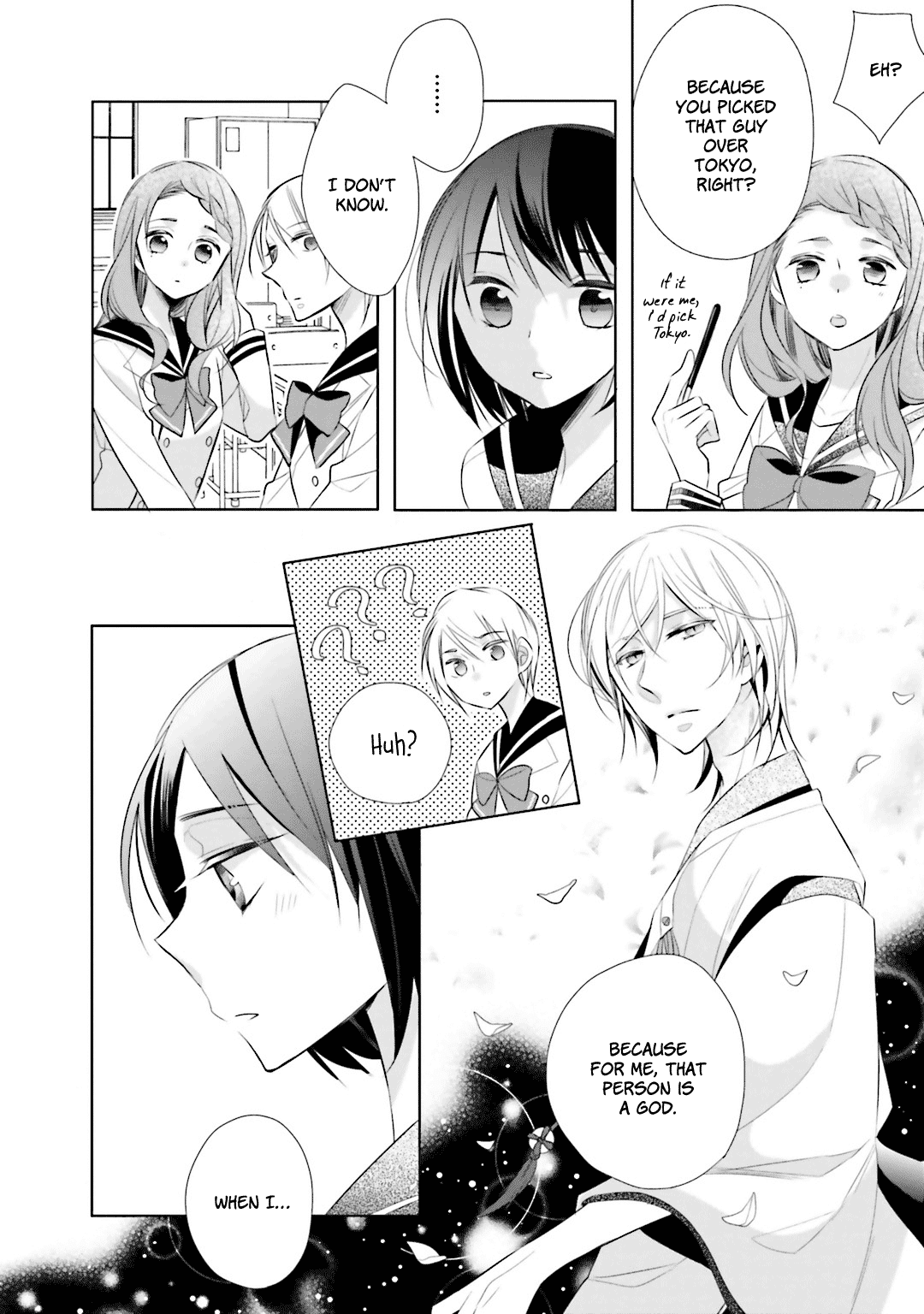 Kami-sama wa Ikiru no ga Tsurai Chapter 4 page 16 - Chapter 4