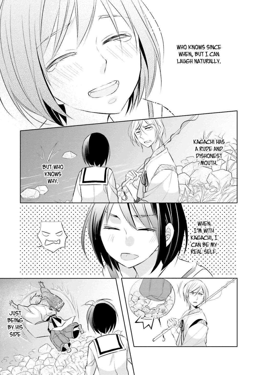 Kami-sama wa Ikiru no ga Tsurai Chapter 4 page 25 - Chapter 4