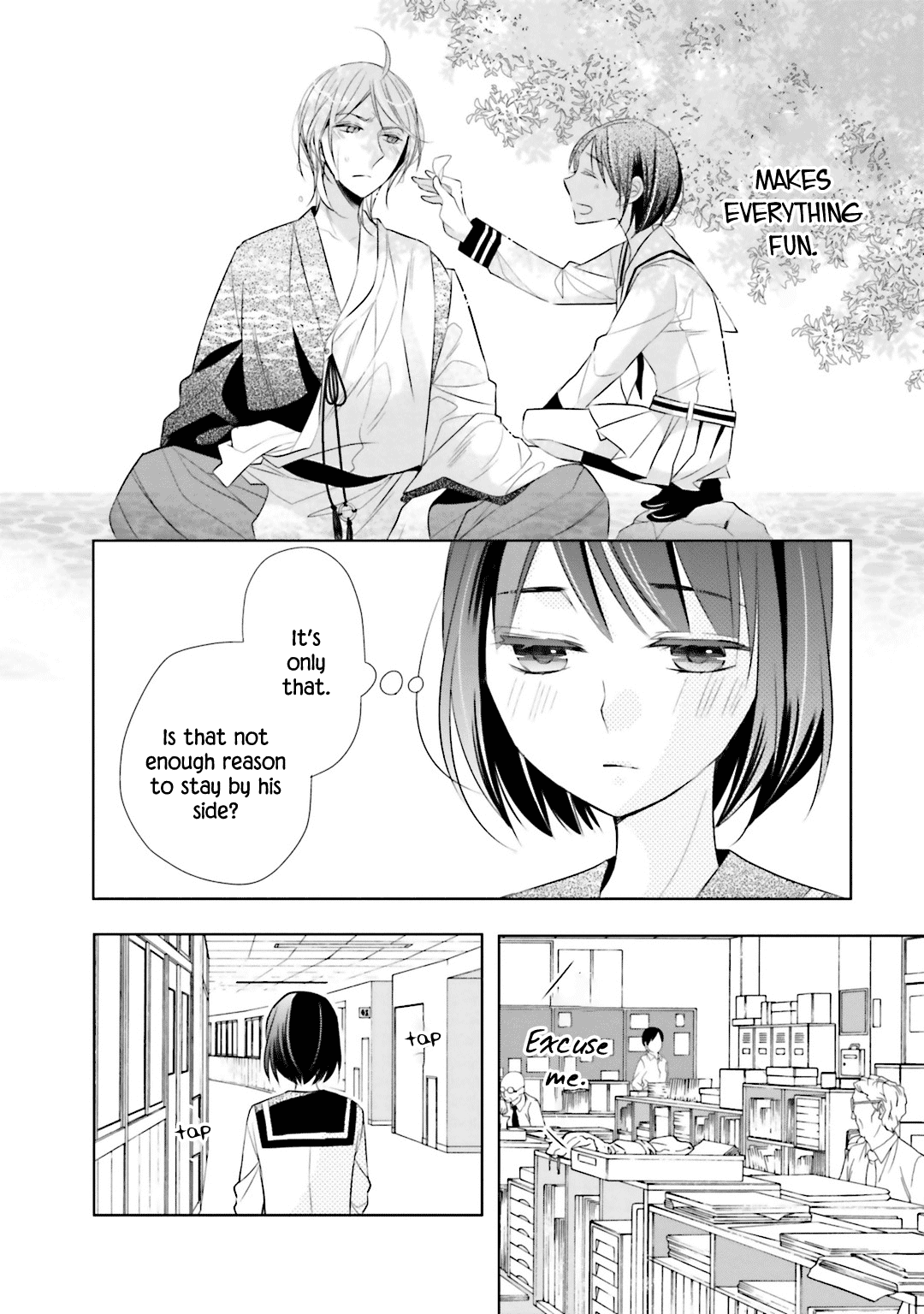 Kami-sama wa Ikiru no ga Tsurai Chapter 4 page 26 - Chapter 4