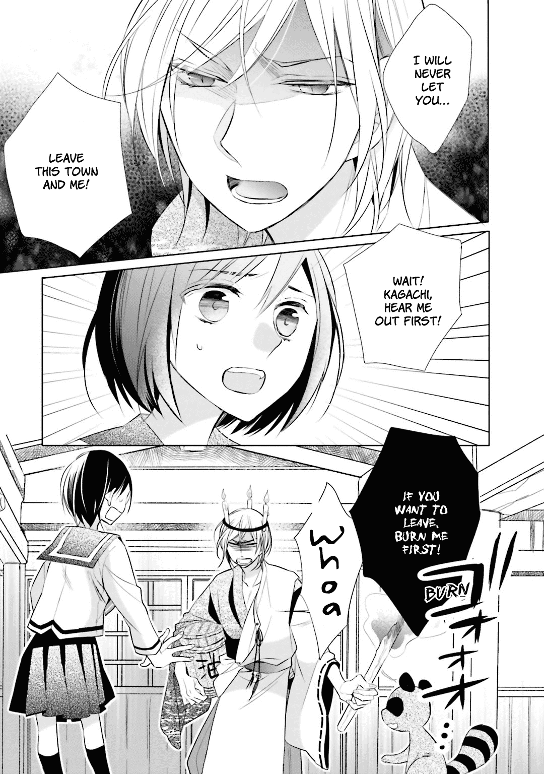 Kami-sama wa Ikiru no ga Tsurai Chapter 4 page 5 - Chapter 4