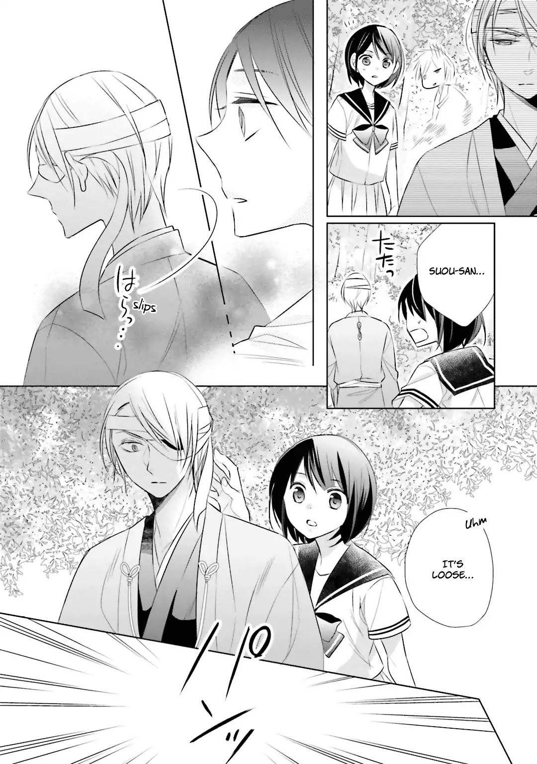 Kami-sama wa Ikiru no ga Tsurai Chapter 5 page 10 - Chapter 5