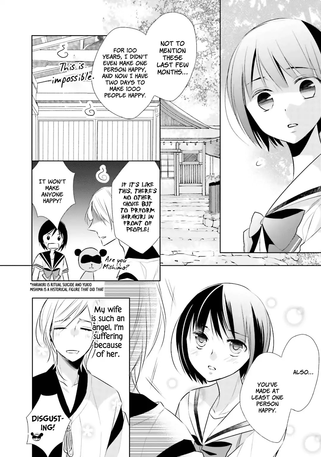 Kami-sama wa Ikiru no ga Tsurai Chapter 5 page 12 - Chapter 5