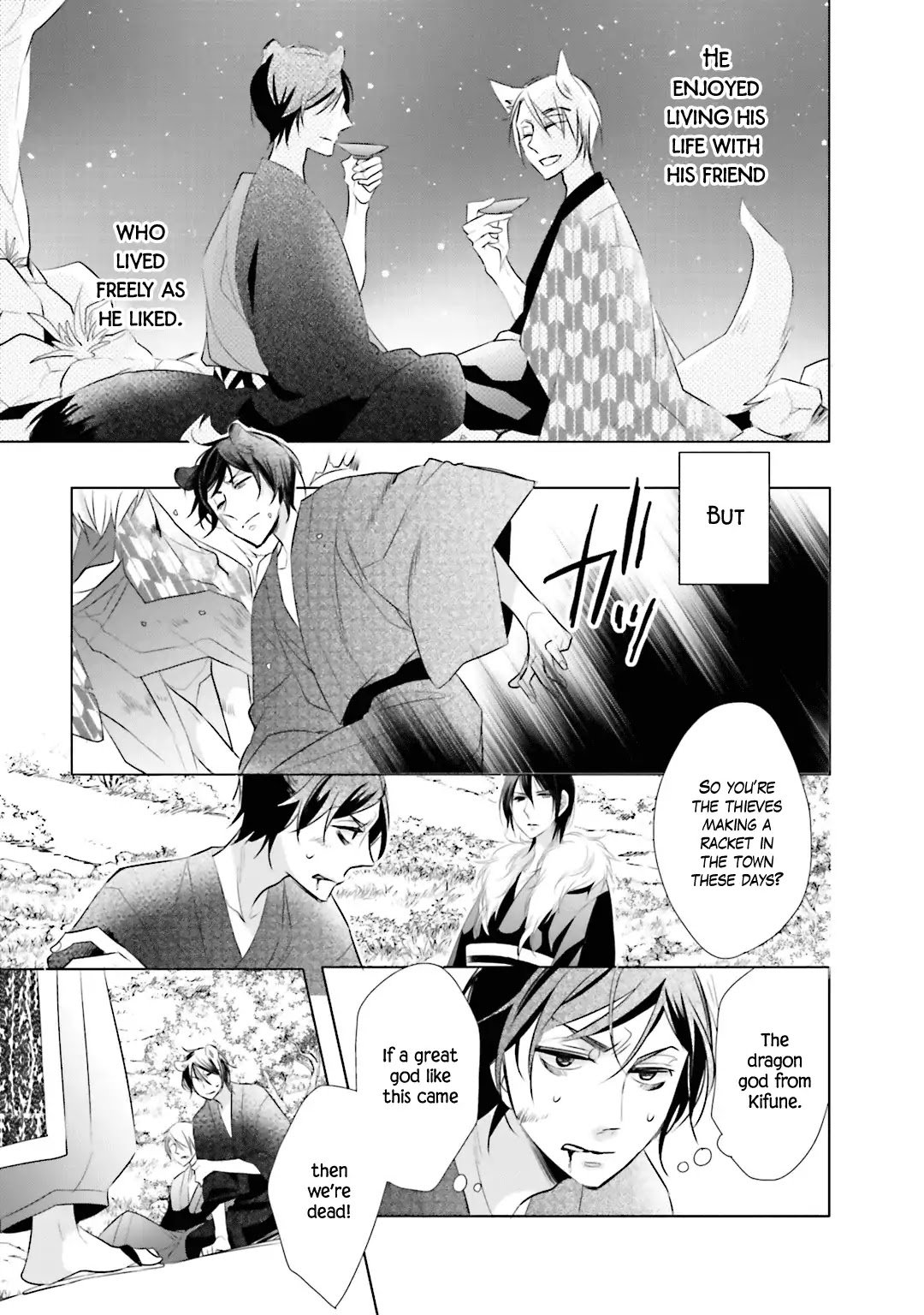 Kami-sama wa Ikiru no ga Tsurai Chapter 5 page 15 - Chapter 5