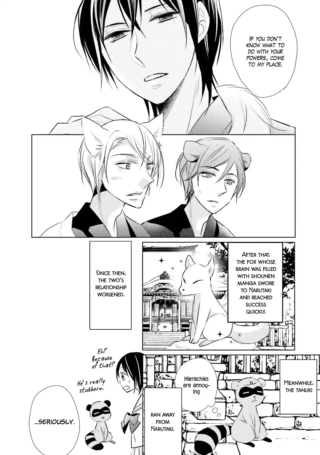 Kami-sama wa Ikiru no ga Tsurai Chapter 5 page 16 - Chapter 5