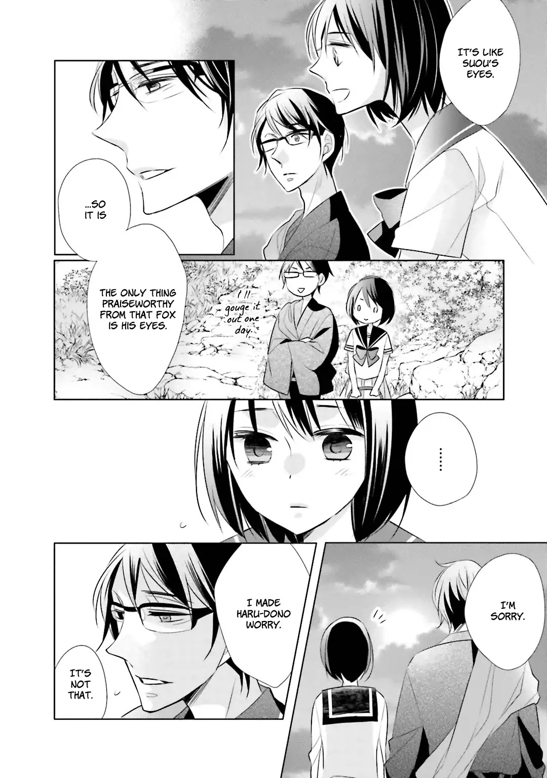 Kami-sama wa Ikiru no ga Tsurai Chapter 5 page 18 - Chapter 5