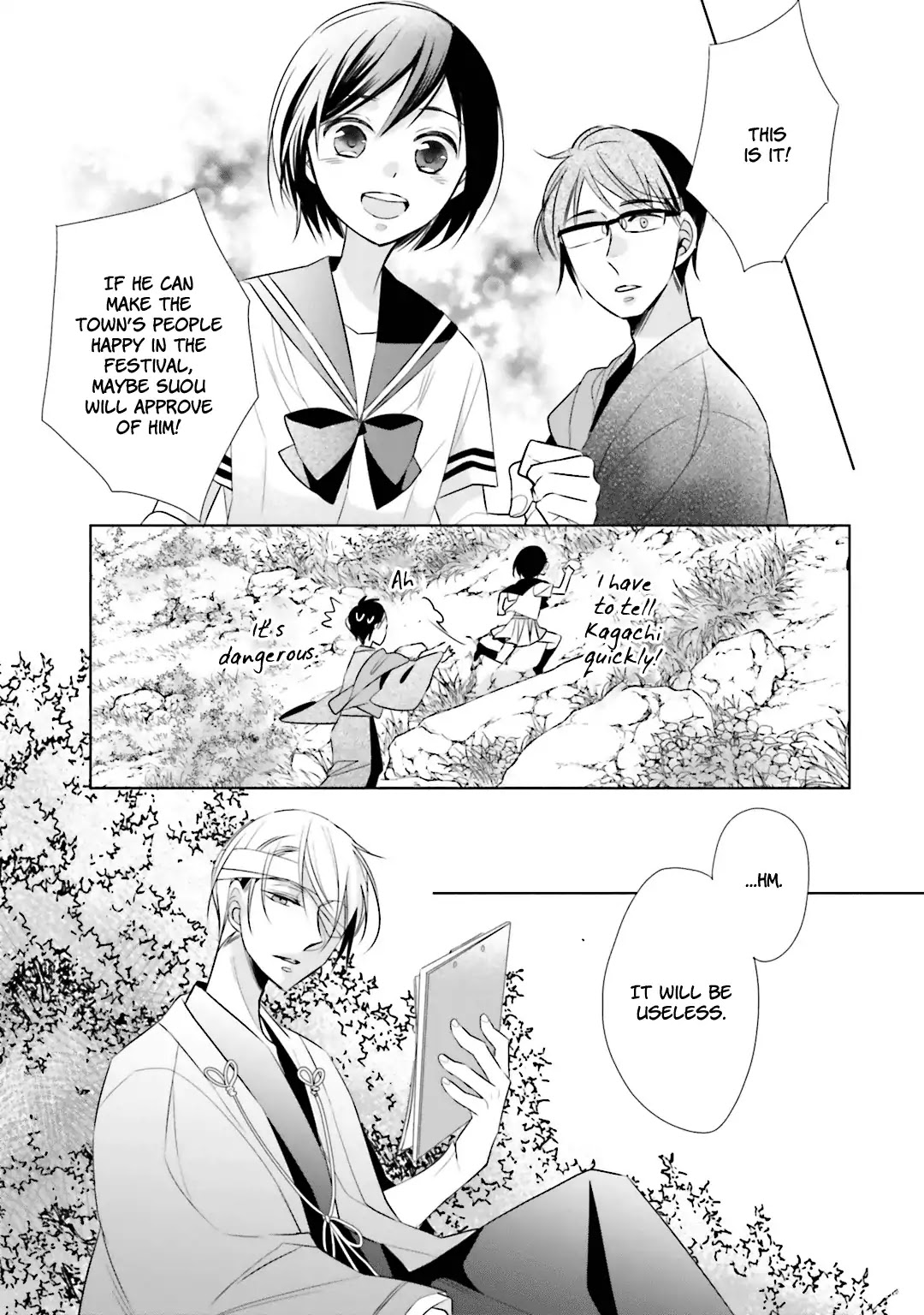 Kami-sama wa Ikiru no ga Tsurai Chapter 5 page 22 - Chapter 5