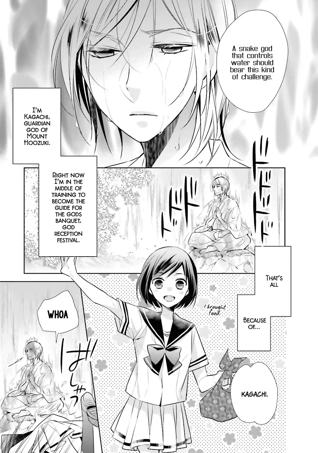 Kami-sama wa Ikiru no ga Tsurai Chapter 5 page 3 - Chapter 5