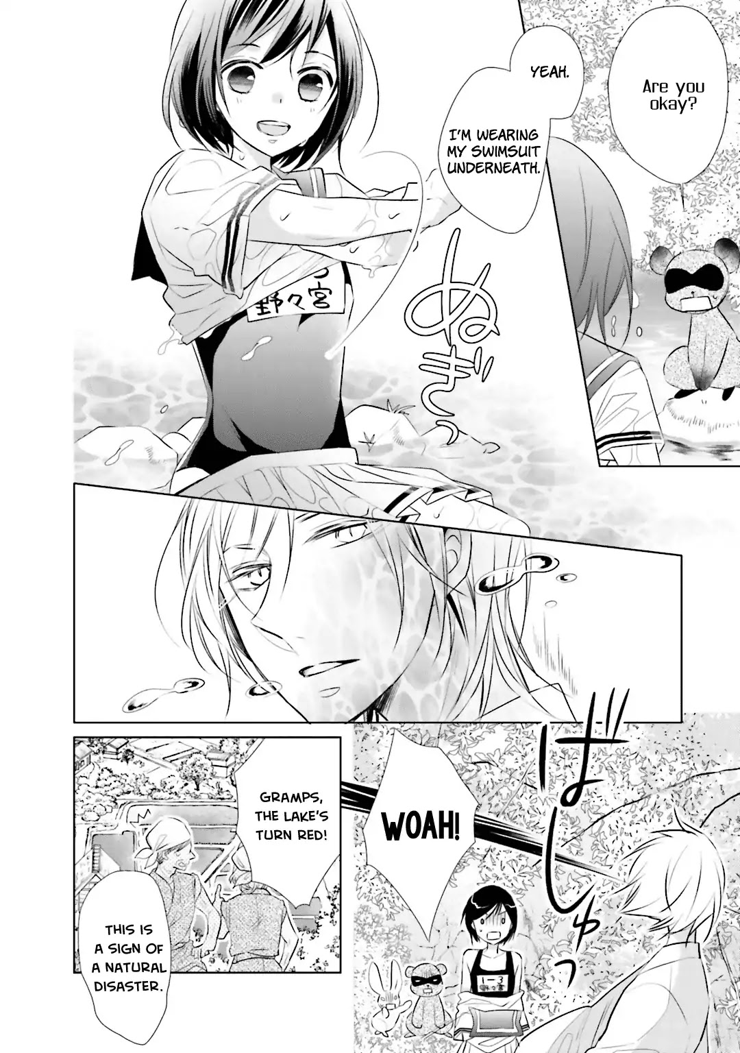 Kami-sama wa Ikiru no ga Tsurai Chapter 5 page 4 - Chapter 5