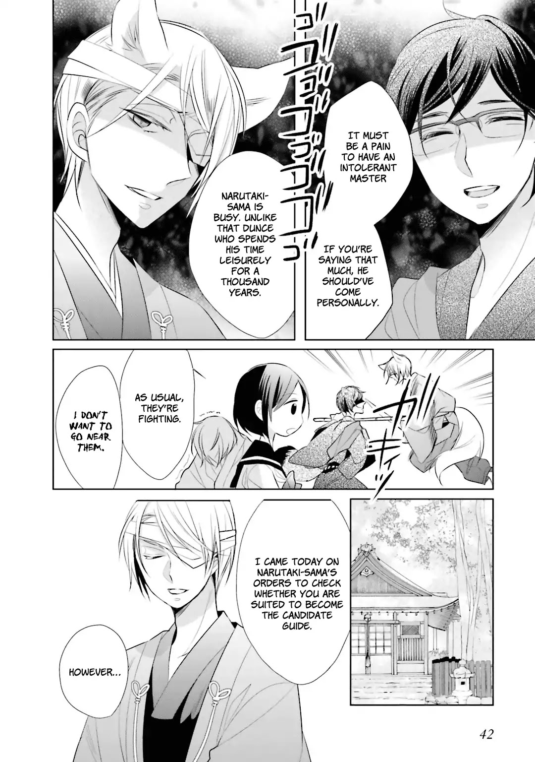 Kami-sama wa Ikiru no ga Tsurai Chapter 5 page 6 - Chapter 5