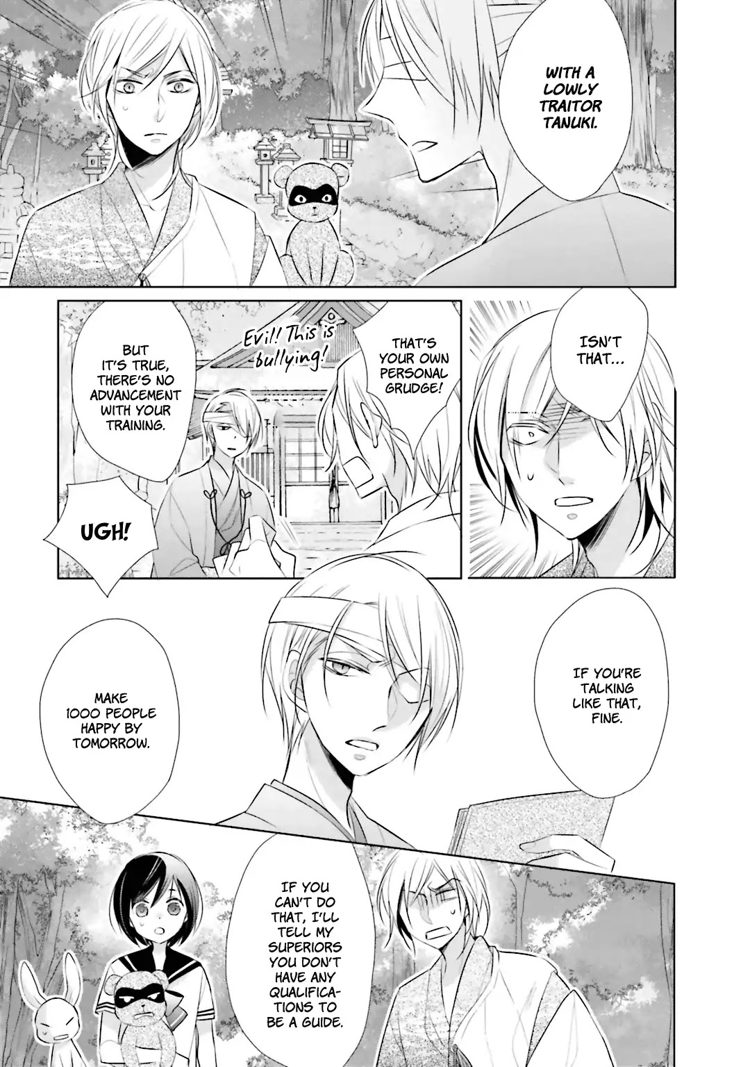 Kami-sama wa Ikiru no ga Tsurai Chapter 5 page 9 - Chapter 5