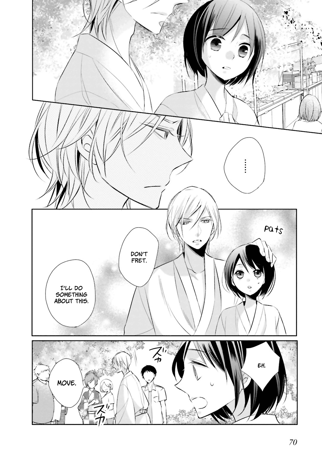 Kami-sama wa Ikiru no ga Tsurai Chapter 6 page 10 - Chapter 6