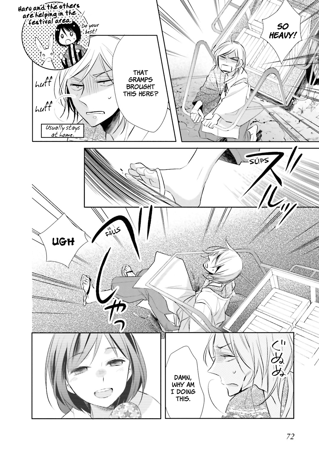 Kami-sama wa Ikiru no ga Tsurai Chapter 6 page 12 - Chapter 6