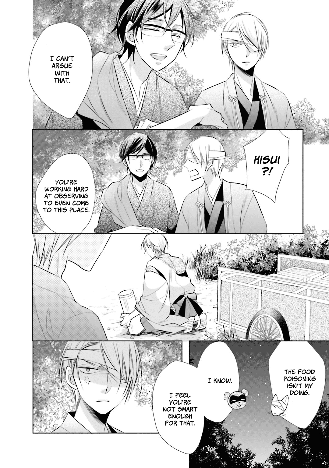 Kami-sama wa Ikiru no ga Tsurai Chapter 6 page 14 - Chapter 6