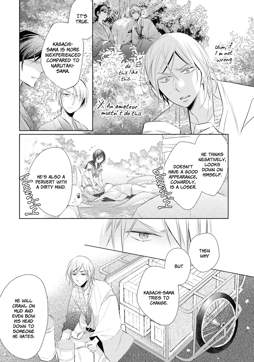 Kami-sama wa Ikiru no ga Tsurai Chapter 6 page 15 - Chapter 6
