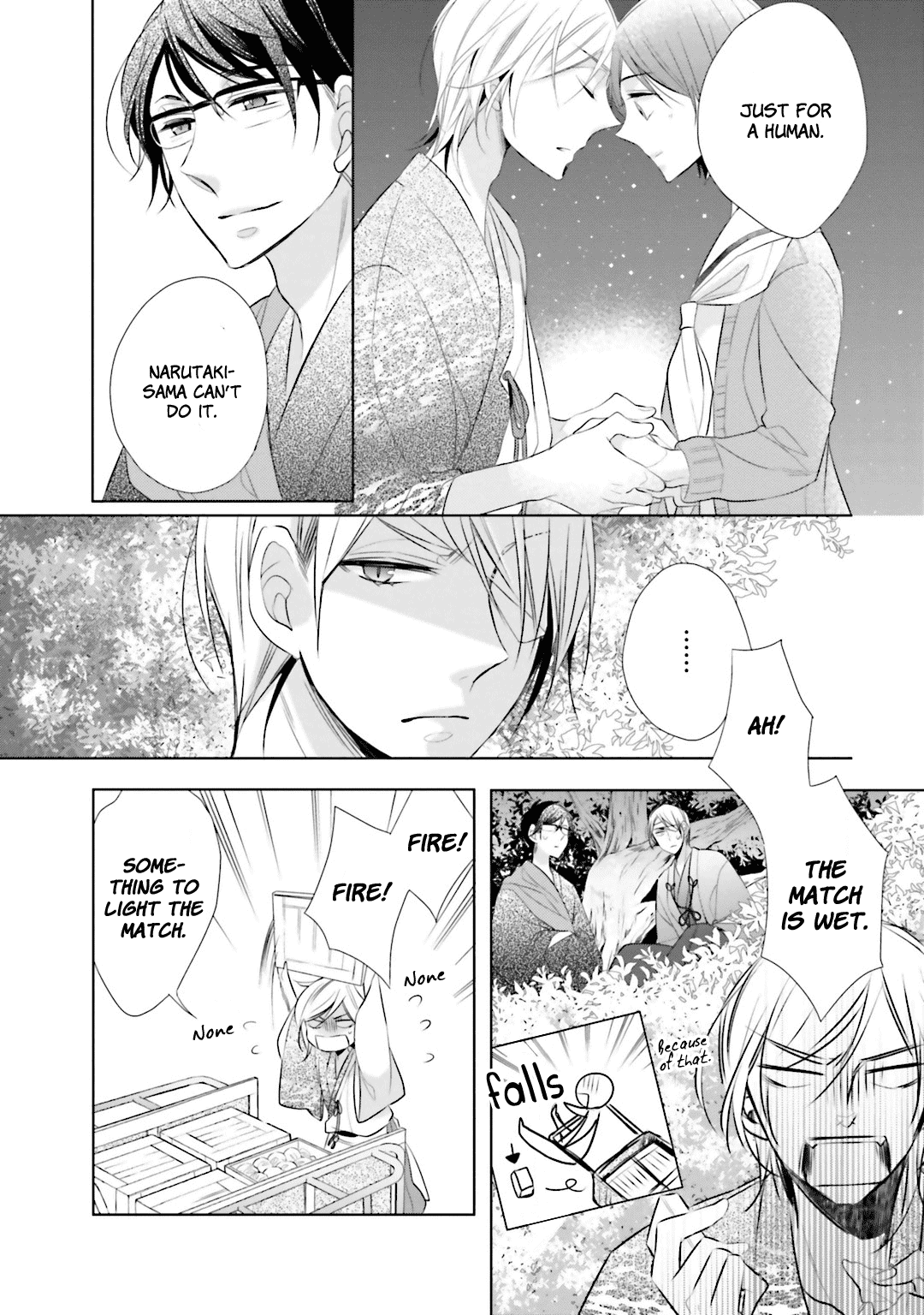 Kami-sama wa Ikiru no ga Tsurai Chapter 6 page 16 - Chapter 6