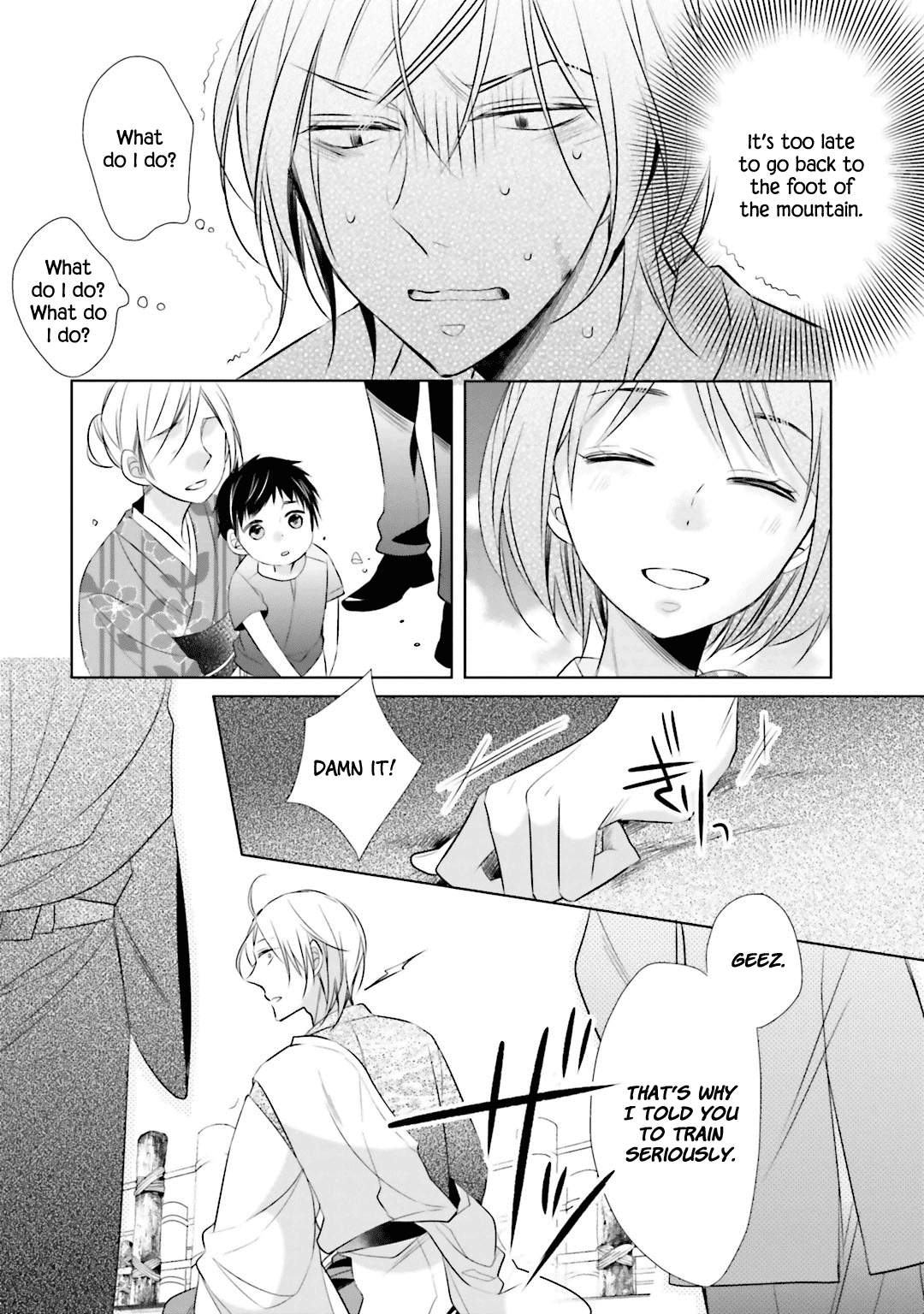 Kami-sama wa Ikiru no ga Tsurai Chapter 6 page 17 - Chapter 6