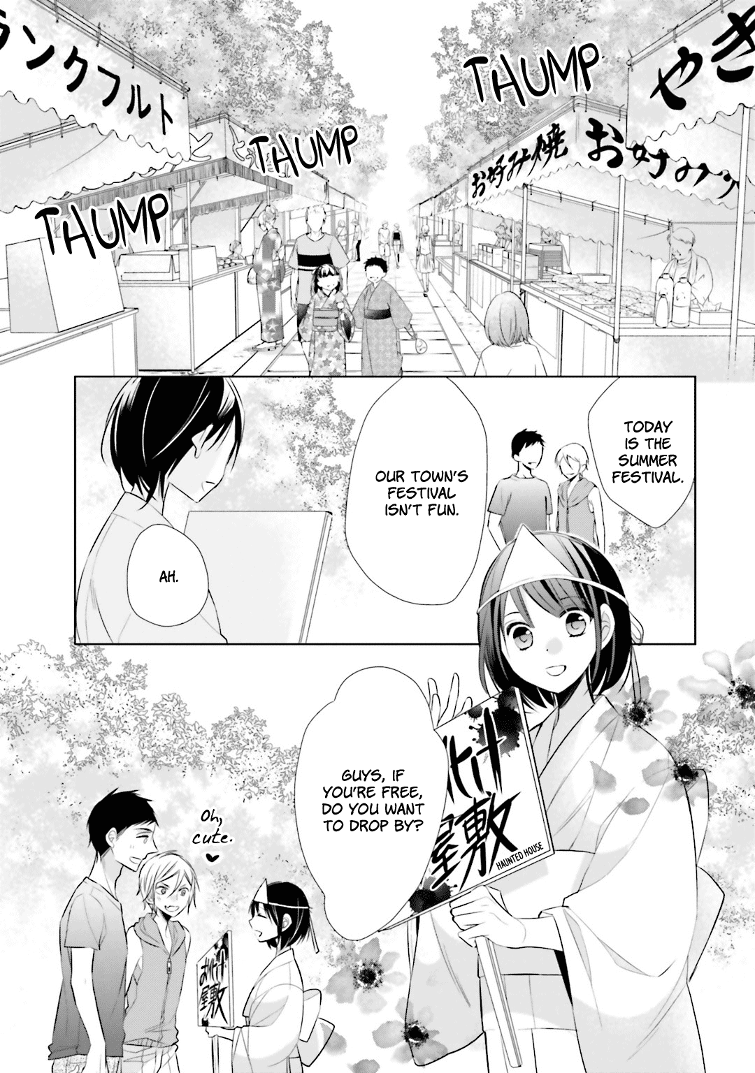Kami-sama wa Ikiru no ga Tsurai Chapter 6 page 2 - Chapter 6