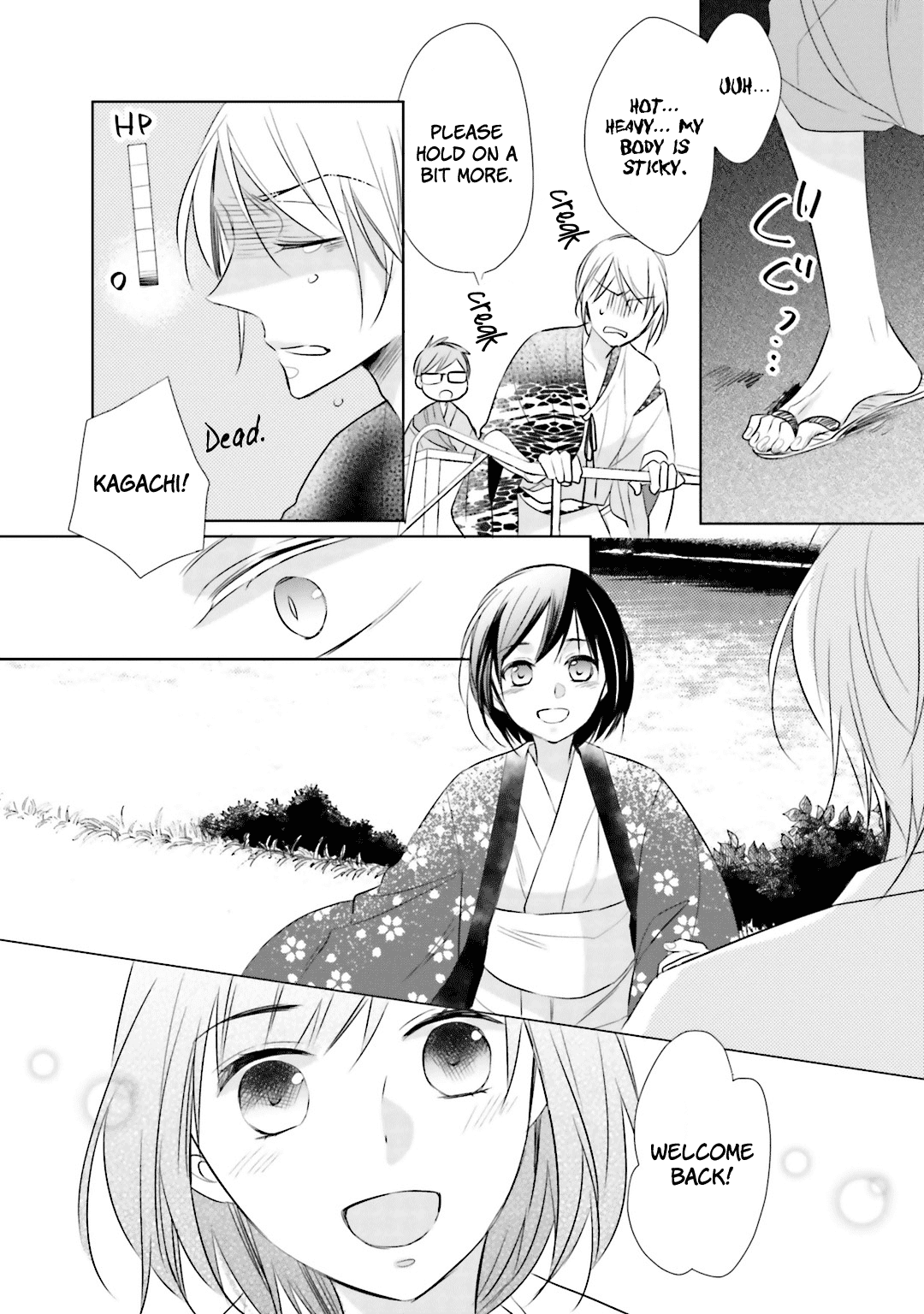 Kami-sama wa Ikiru no ga Tsurai Chapter 6 page 22 - Chapter 6
