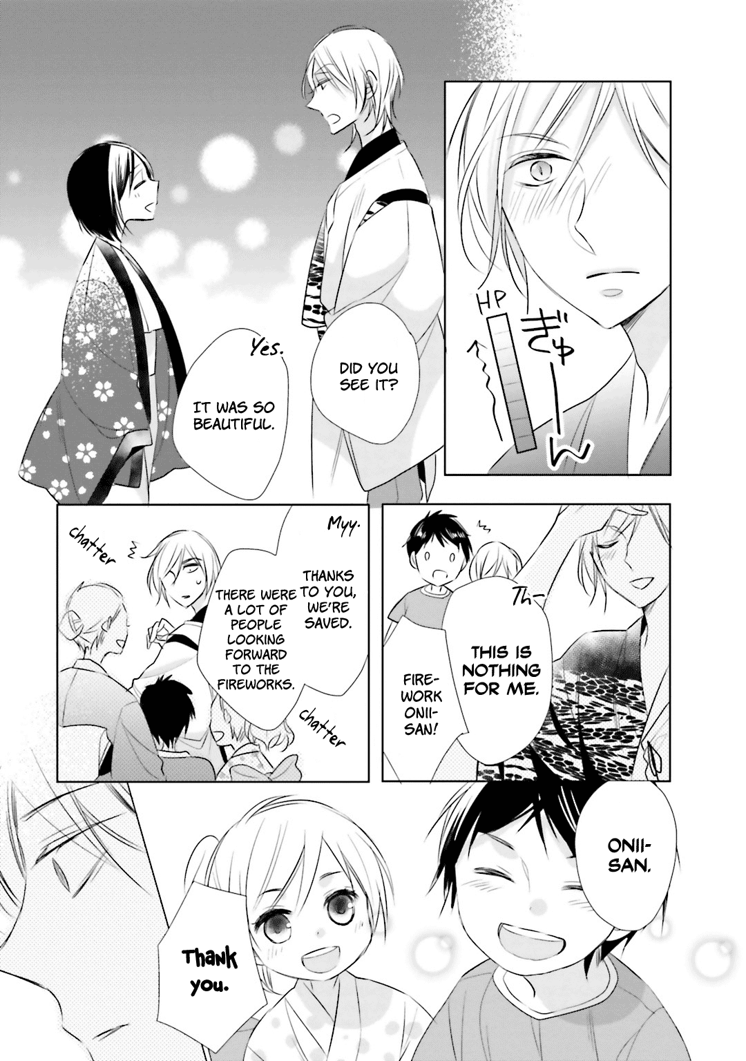 Kami-sama wa Ikiru no ga Tsurai Chapter 6 page 23 - Chapter 6