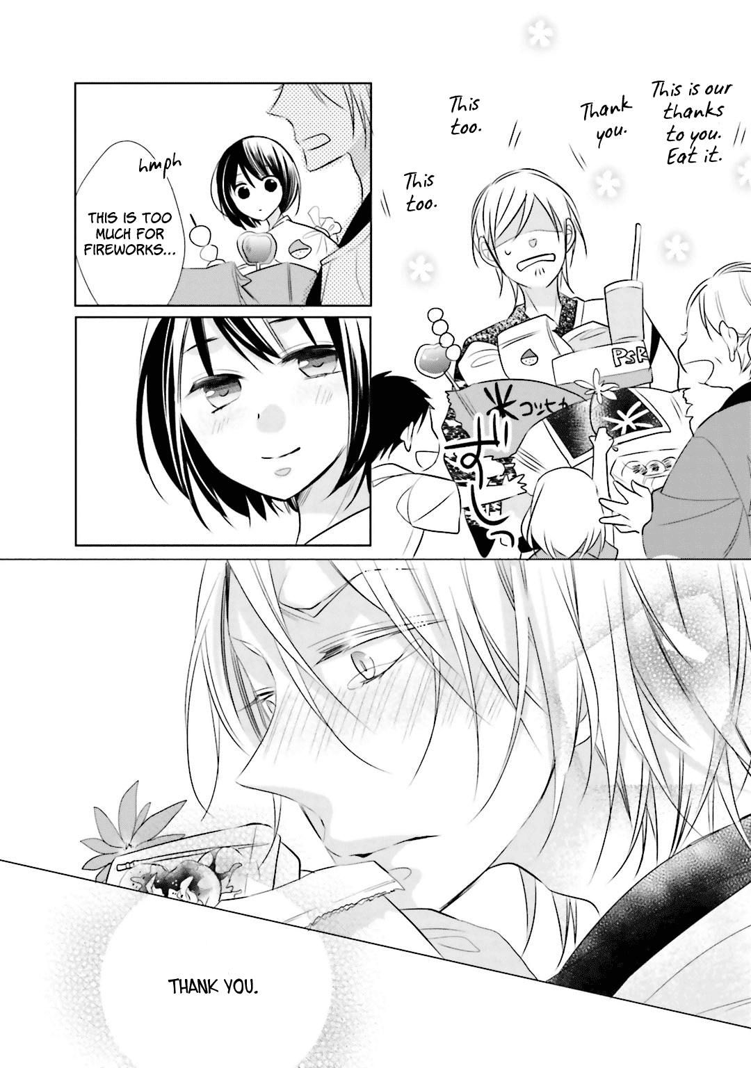 Kami-sama wa Ikiru no ga Tsurai Chapter 6 page 24 - Chapter 6