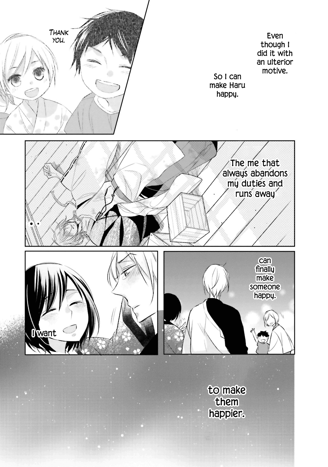 Kami-sama wa Ikiru no ga Tsurai Chapter 6 page 25 - Chapter 6