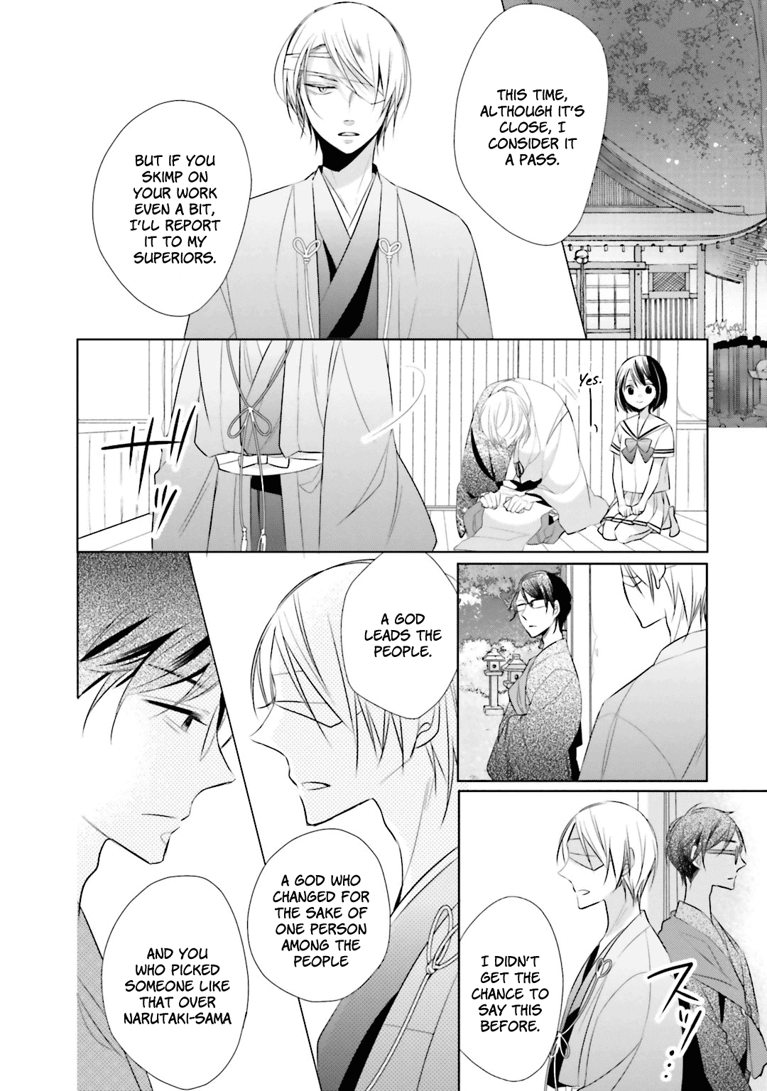 Kami-sama wa Ikiru no ga Tsurai Chapter 6 page 26 - Chapter 6