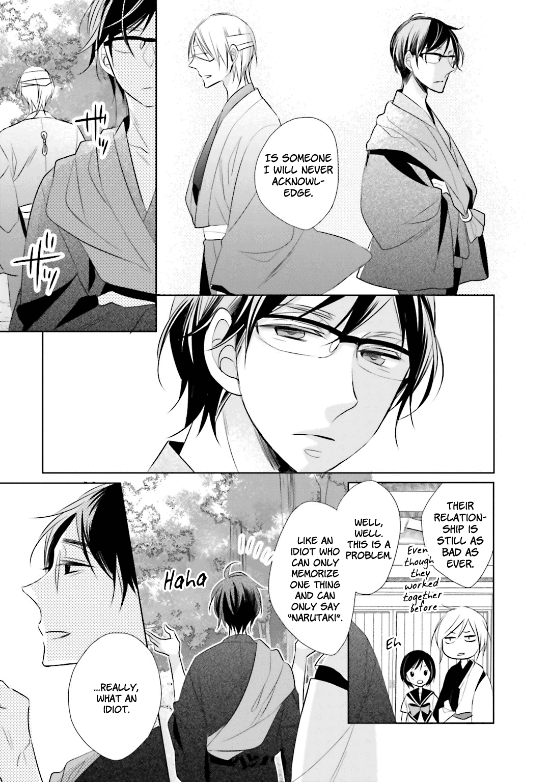 Kami-sama wa Ikiru no ga Tsurai Chapter 6 page 27 - Chapter 6