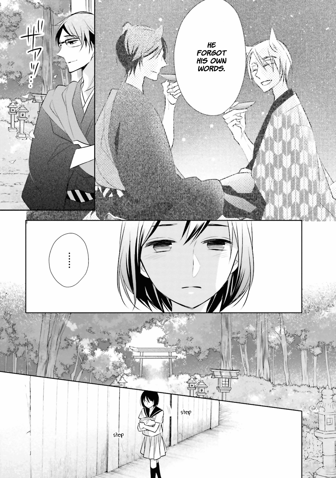 Kami-sama wa Ikiru no ga Tsurai Chapter 6 page 31 - Chapter 6