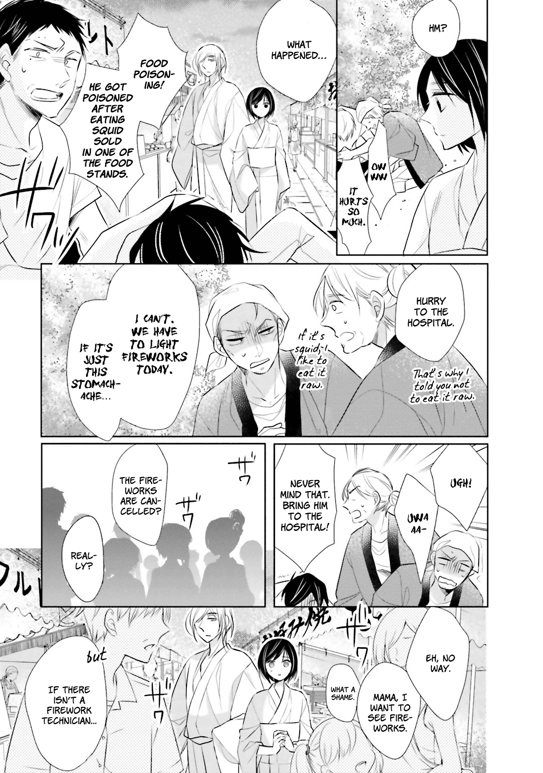 Kami-sama wa Ikiru no ga Tsurai Chapter 6 page 9 - Chapter 6