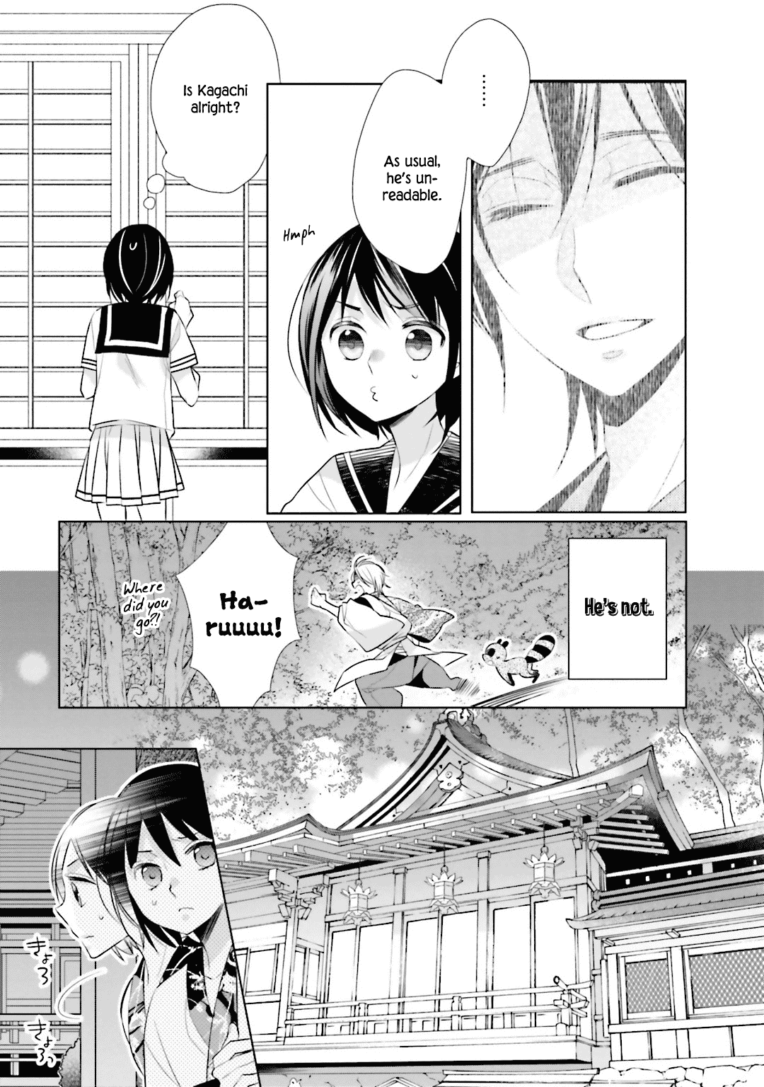 Kami-sama wa Ikiru no ga Tsurai Chapter 7 page 11 - Chapter 7