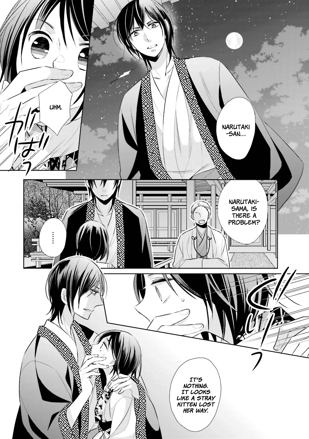 Kami-sama wa Ikiru no ga Tsurai Chapter 7 page 13 - Chapter 7