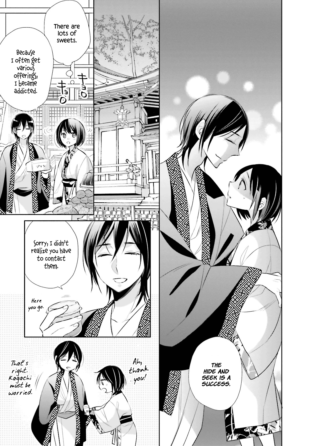Kami-sama wa Ikiru no ga Tsurai Chapter 7 page 15 - Chapter 7