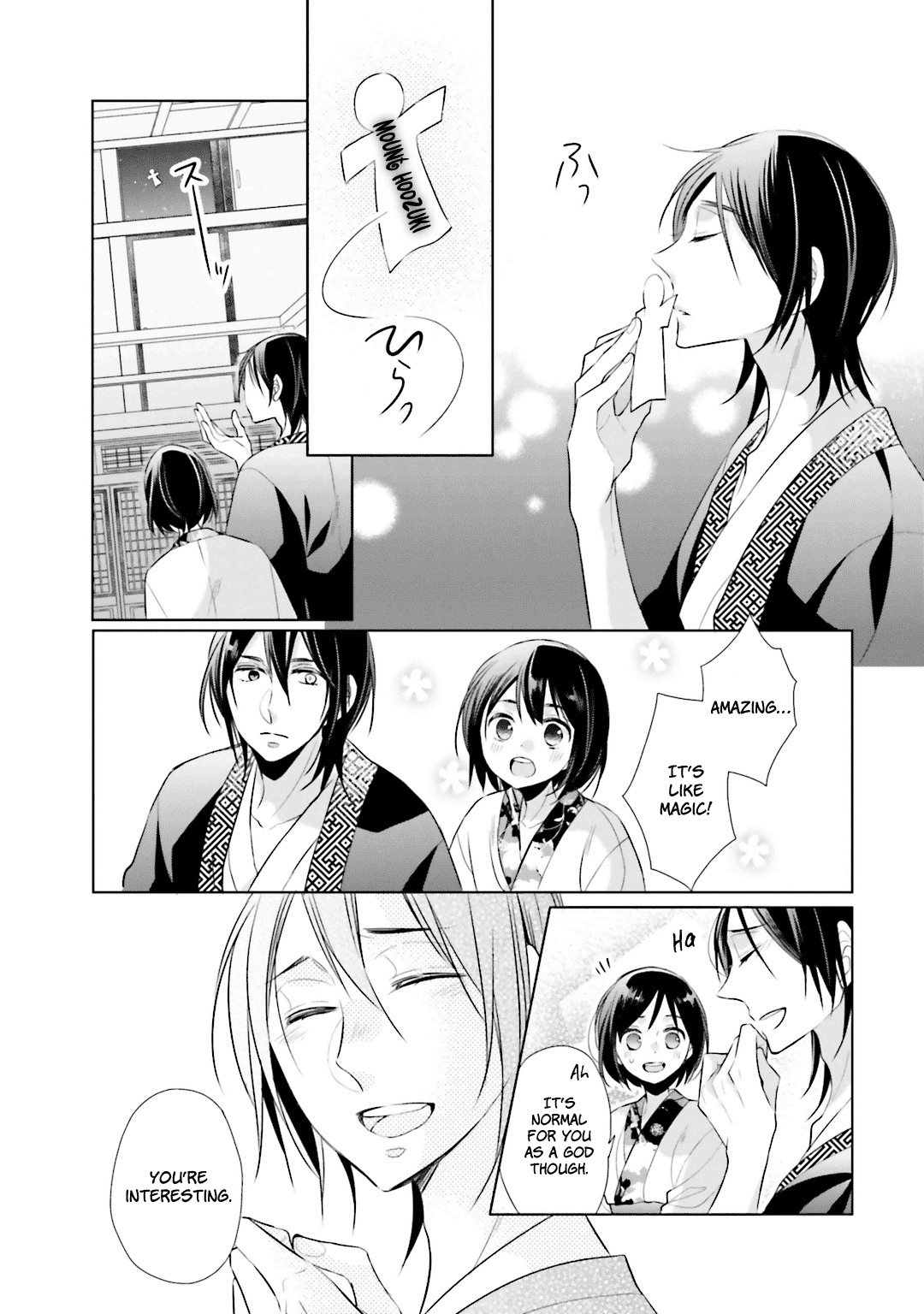 Kami-sama wa Ikiru no ga Tsurai Chapter 7 page 16 - Chapter 7