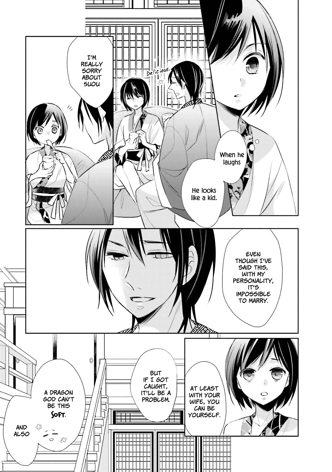 Kami-sama wa Ikiru no ga Tsurai Chapter 7 page 17 - Chapter 7