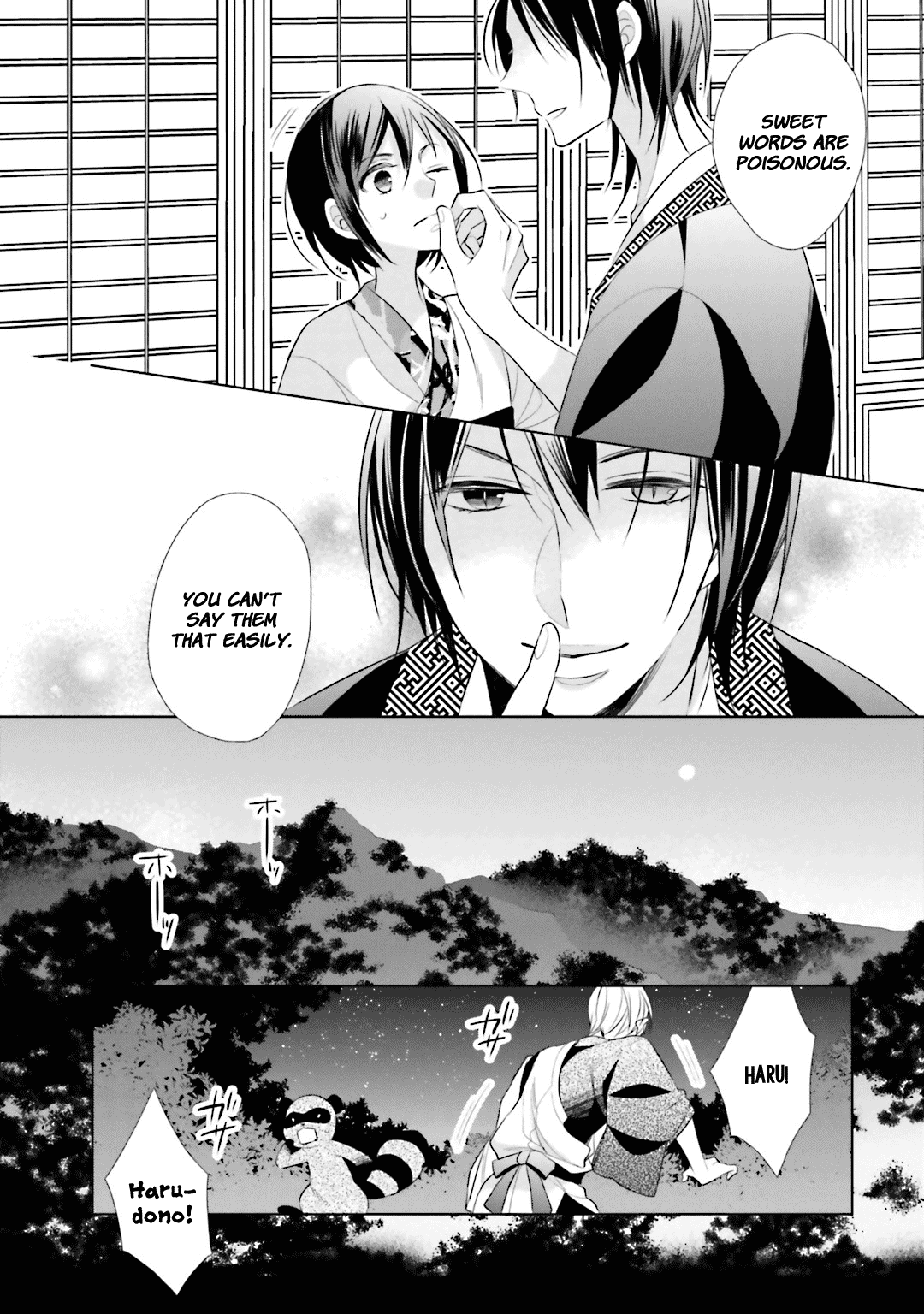 Kami-sama wa Ikiru no ga Tsurai Chapter 7 page 22 - Chapter 7