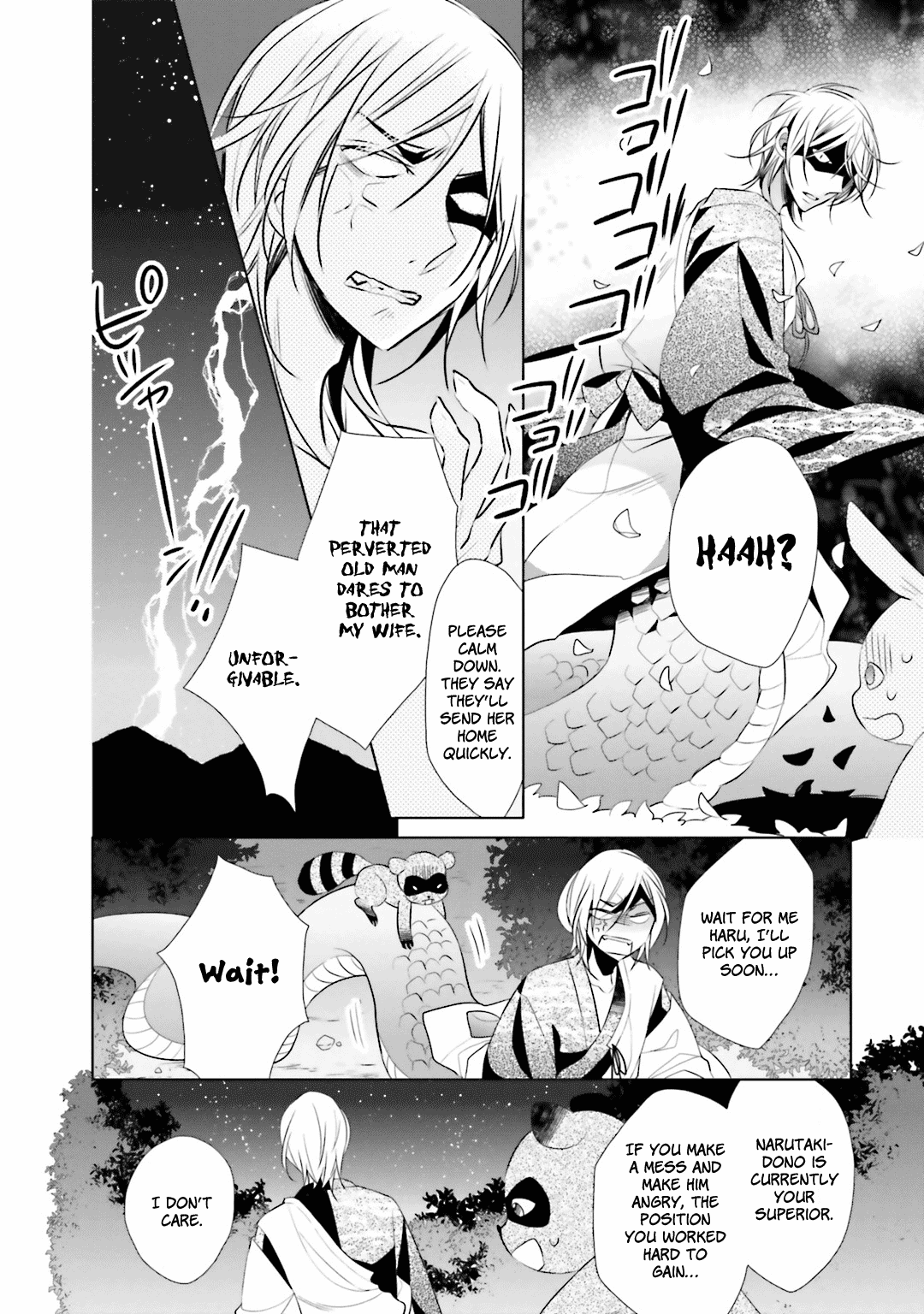 Kami-sama wa Ikiru no ga Tsurai Chapter 7 page 24 - Chapter 7