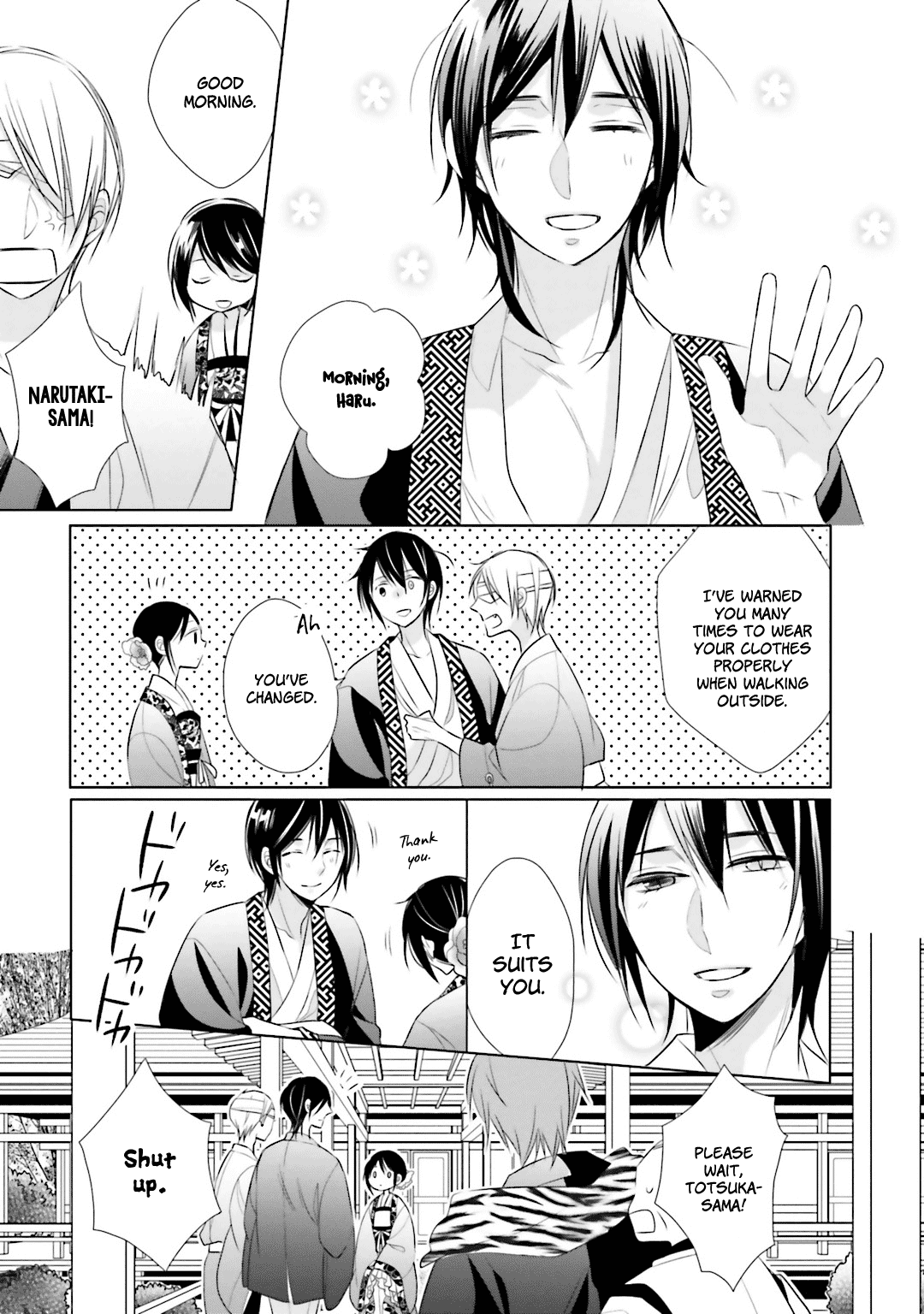 Kami-sama wa Ikiru no ga Tsurai Chapter 7 page 29 - Chapter 7