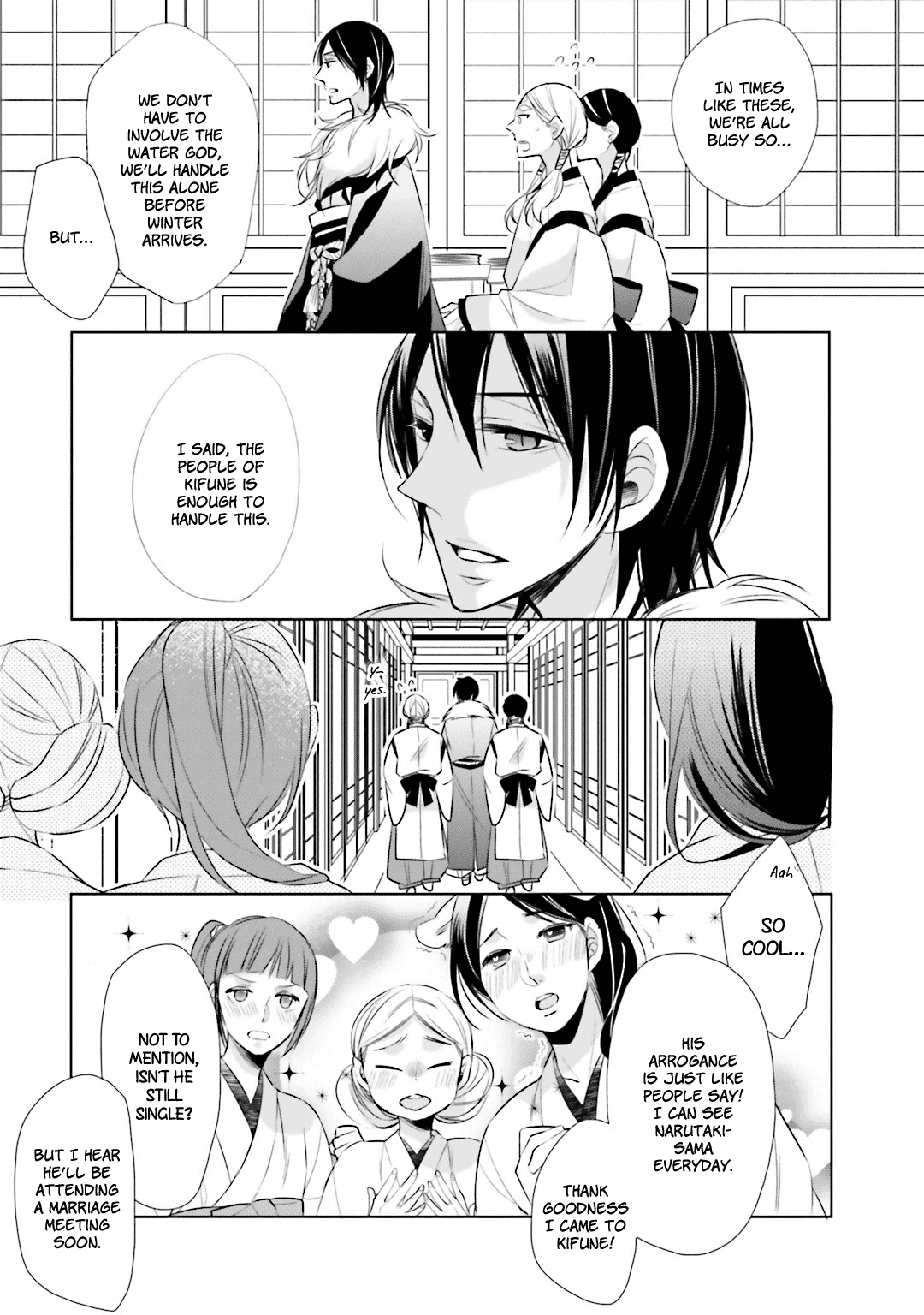 Kami-sama wa Ikiru no ga Tsurai Chapter 7 page 3 - Chapter 7