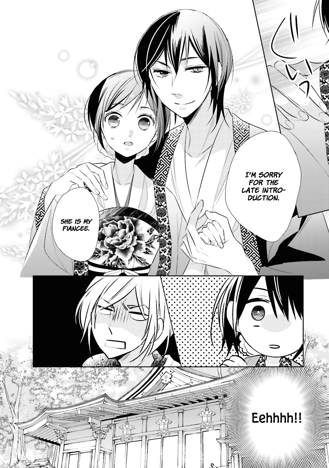 Kami-sama wa Ikiru no ga Tsurai Chapter 7 page 32 - Chapter 7