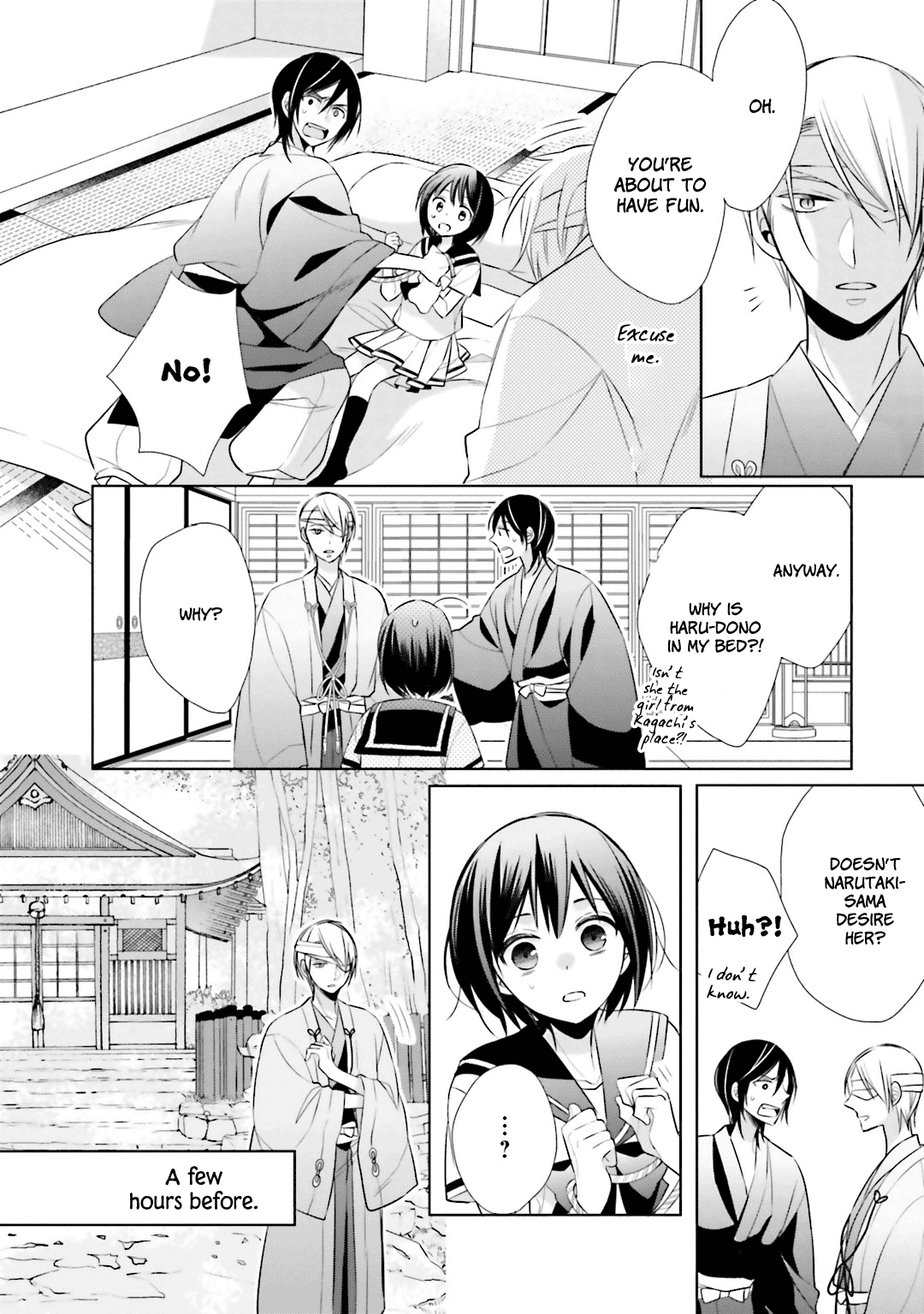Kami-sama wa Ikiru no ga Tsurai Chapter 7 page 6 - Chapter 7