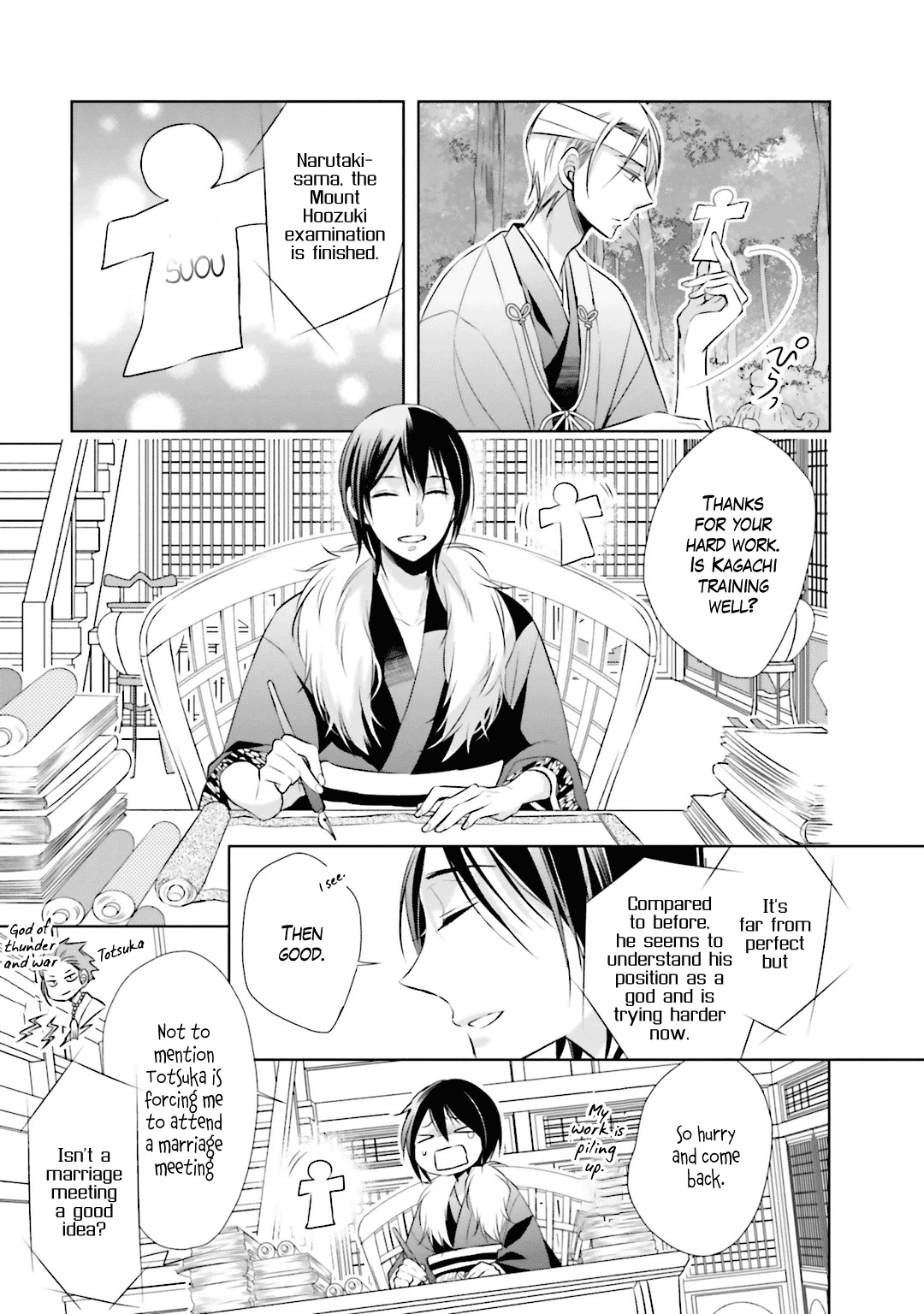 Kami-sama wa Ikiru no ga Tsurai Chapter 7 page 7 - Chapter 7